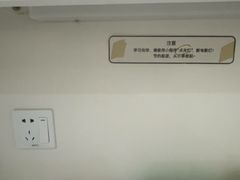 -竹川学社·自助沉浸自习室(海淀黄庄店)