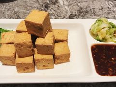 台式炸豆腐-鹿港小镇(中关村店)