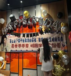 -M² LAB HAIR SALON