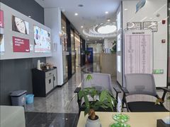 -武汉仁爱口腔(光谷店)