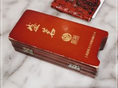 -蝴蝶里·粤菜·点心(滨江龙湖店)