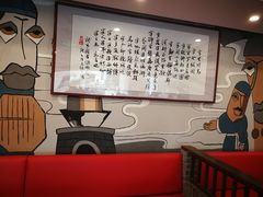 -半亩园(奥特莱斯店)