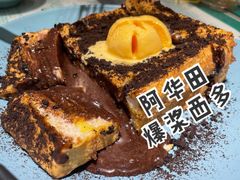 -金捞茶餐室(祐汉兴隆楼店)