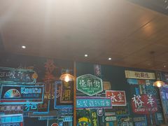 -憶廟街 X 沙角邨(太古城店)