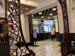 -鸿瑞興面馆(梅岭店)