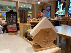 大堂-味千拉面(双井店)