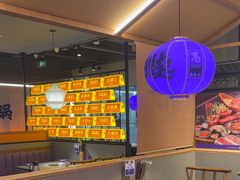 -重庆高老九火锅(吴中永旺店)