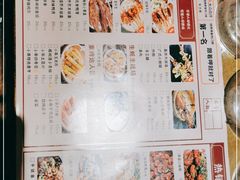 -串盟烧烤大排档·长沙美食地标(星沙店)