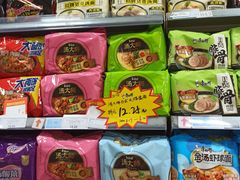 -世纪联华超市(凤起店)