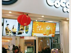 -华润万家(华夏店)