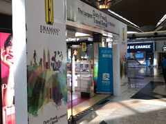 -吉隆坡国际机场