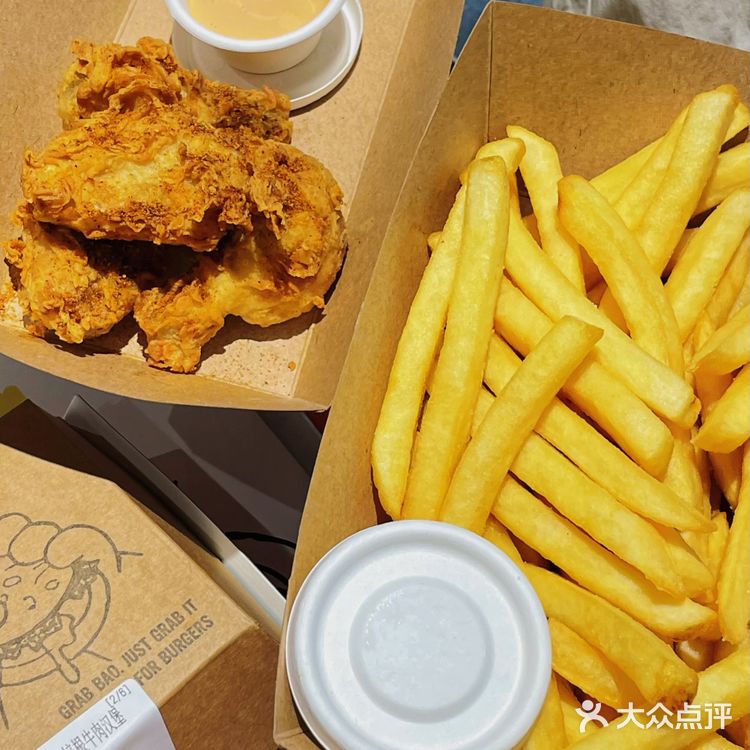 东莞| 比巨无霸还大的汉堡包，吃完饱一天