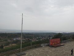 -西侯度遗址