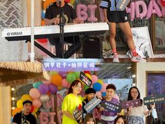 -天空花园餐吧·生日·团建(南山店)