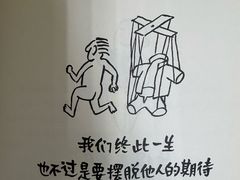 -海珠区图书馆