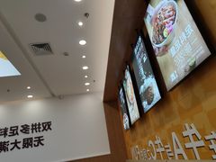 -无限双拼照烧双拼饭(和平店)