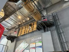 -运动派(北京店)