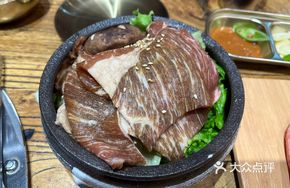 Secret-Recipe Clay Pot Black Beef