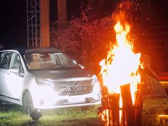 -渭南桃花源民俗文化园