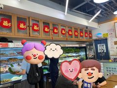 -脑馋粉儿(三里屯店)