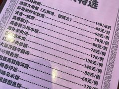 -古南都·老广东酒楼(龙江店)