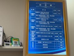 -郑远元专业修脚房(商乐店)