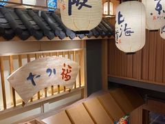 -友悦食堂(灯湖店)