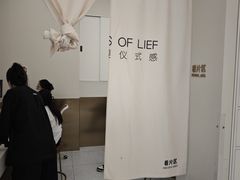 -海马体照相馆(上海万象城店)