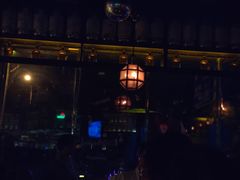 -MARU玛露音乐餐厅(大学路店)