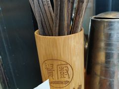 -贵厨酸汤牛肉(花果园国际中心店)