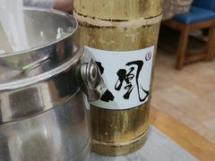-隆源山寨土菜馆