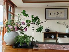 -腾冲和顺柏联酒店