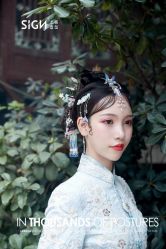 点击看大图 -弥雾·Nebula·西服婚纱定制