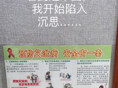 -宸玥酒店(成都西南财大地铁站店)