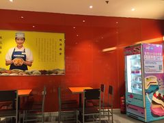 -DQ·蛋糕·冰淇淋(湖景东路店)