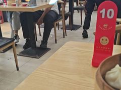 -珊珊小笼馆(仙霞路店)