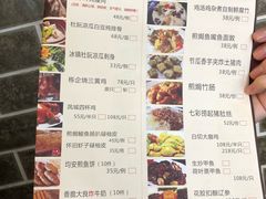 -水乡人家私房菜(逢简店)