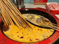 -钢管厂五区小郡肝串串香(奥克斯广场锦城万达店)