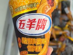 -VT101维多利广场