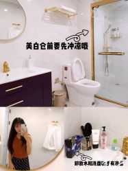 -La Rose·轻奢皮肤管理