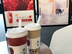 -树夏(金楠天街店)