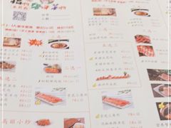 -猪啊牛呀羊啊铜盘烤肉(正大广场店)