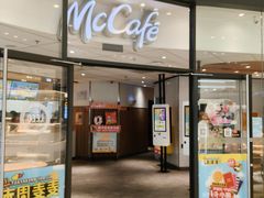 -麦当劳(津南吾悦广场店)