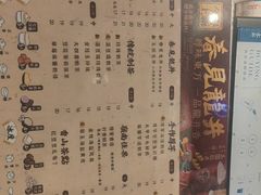 -雾鲜(KKMALL店)