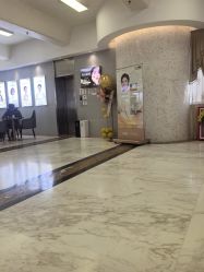 -长沙雅美医疗美容医院