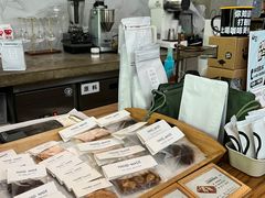 -愉市 Hippy Market(香榭里花园店)