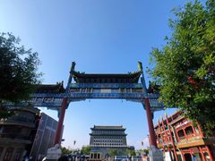 前门楼子-前门大街
