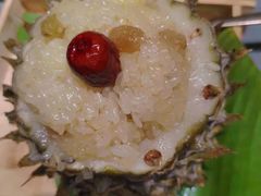 傣味菠萝饭-云海肴·汽锅鸡·云南菜(高德置地店)