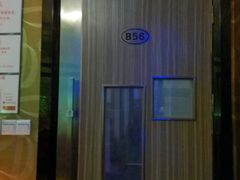 -潮派KTV(东晓南旗舰店)
