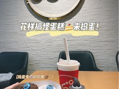 -85度C(上海广元店)